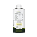Essential Pure Avocado Oil 450 ml tin