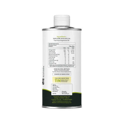 Essential Pure Avocado Oil 450 ml tin